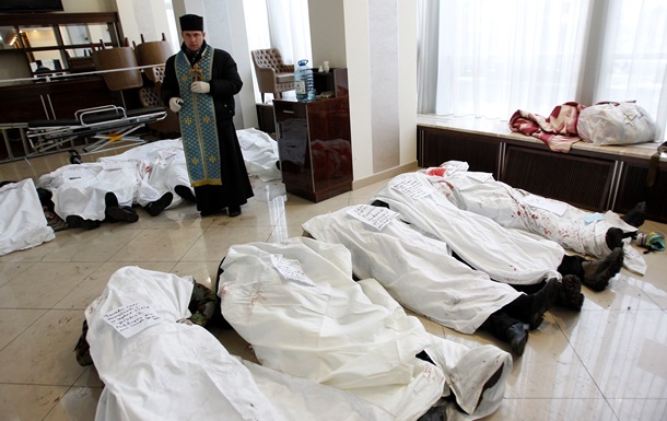 Опубліковано оновлений список загиблих під час сутичок в Києві