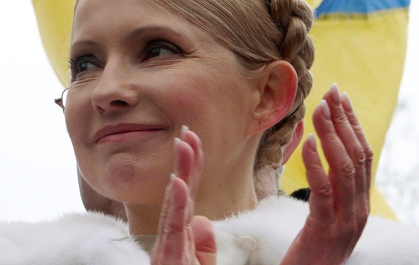 У Раді пропонують розглянути питання звільнення Тимошенко 
