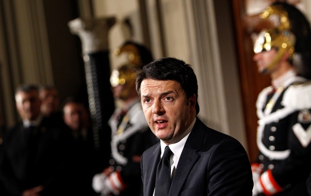Новый премьер-министр Италии представил состав правительства