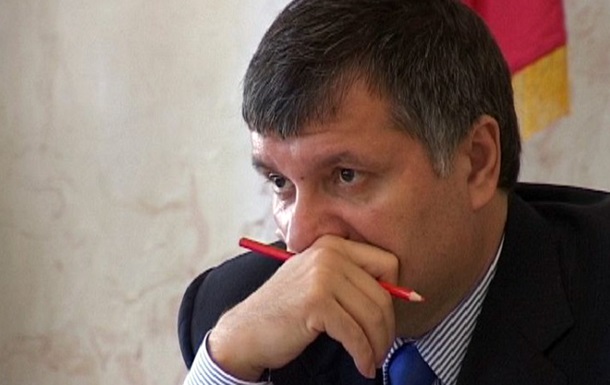 Рада призначила Авакова в.о. міністра внутрішніх справ