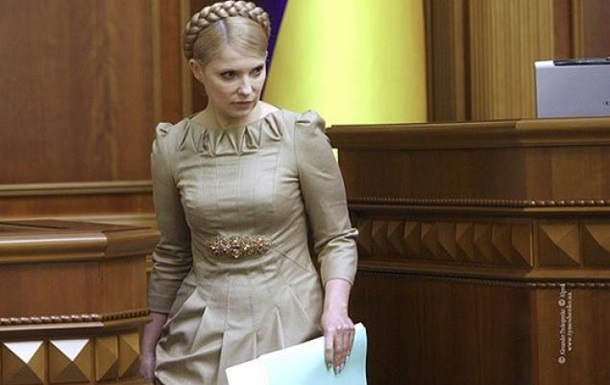 Тимошенко вже на волі, її чекають в парламенті - Батьківщина