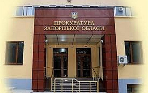 Прокуратура Закарпатья следит, чтобы из Украины не вывезли культурные ценности