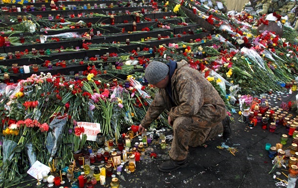 Свобода предлагает установить 20 февраля Днем защитника Украины