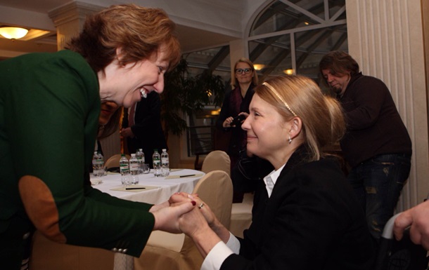 Тимошенко обсудила с Эштон выделение финпомощи Украине и формирование Кабмина
