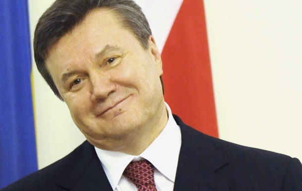 Янукович оголошений в розшук - генпрокуратура