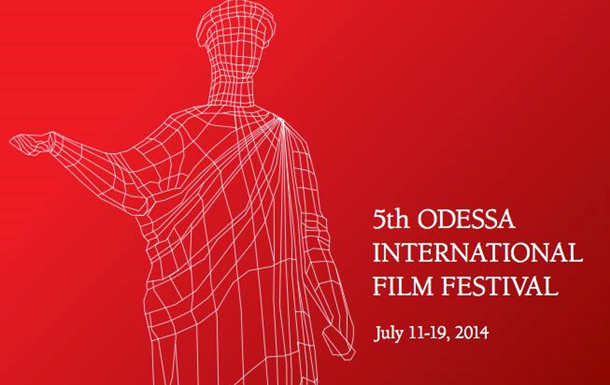 Незважаючи на події в Україні, Одеський кінофестиваль відбудеться в липні
