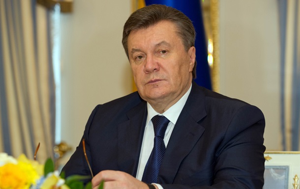 Россия обеспечит безопасность Януковича на своей территории - источник