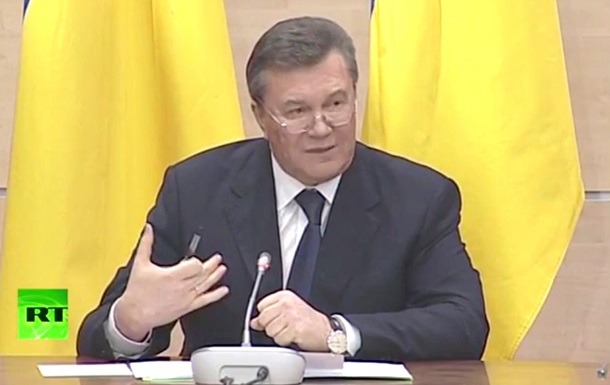 Янукович: Жертвы в Украине – результат политики Запада