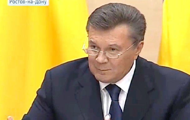 Янукович звинуватив Захід у невиконанні угоди про врегулювання кризи 