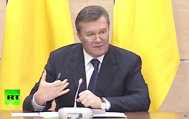 Янукович не визнає прийняті Радою закони і вважає себе чинним президентом