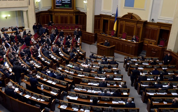 Группа депутатов Рады призвала не признавать  преступников у власти  - российские СМИ