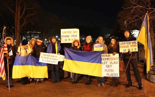 Украинская диаспора пикетировала резиденцию Обамы 