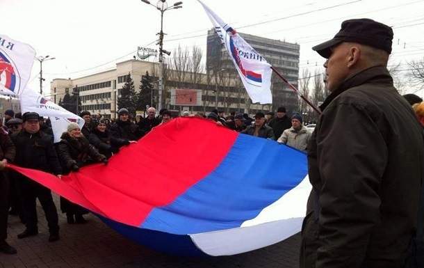 Донецьк і Харків мітингують за Росію. Відео протестів