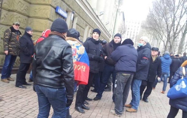В Донецке хотят провести референдум о федерализации области