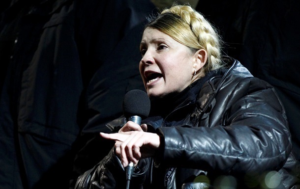 Тимошенко принимала участие в заседании СНБО - источник