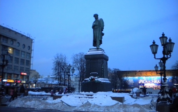 У Москві пройде хода на  підтримку братнього українського народу 