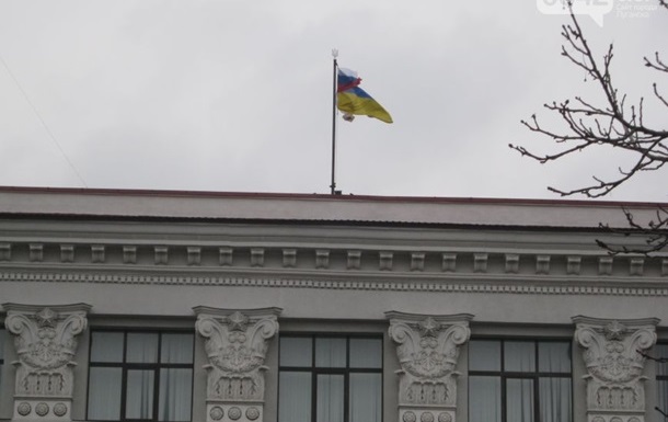 Луганська облрада відмовилася визнавати нову владу і хоче референдум