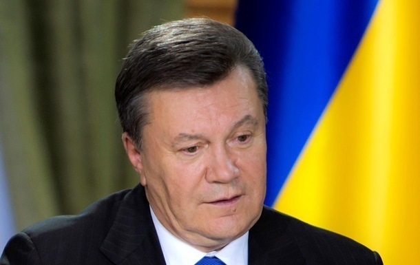 Янукович офіційно оголошений в розшук