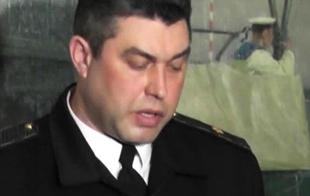 ГПУ відкрила кримінальне провадження проти екс-керівника ВМС України Березовського за підозрою в держзраді