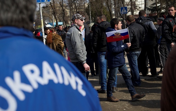 Украинцы против идеи федерализации страны - социсследования