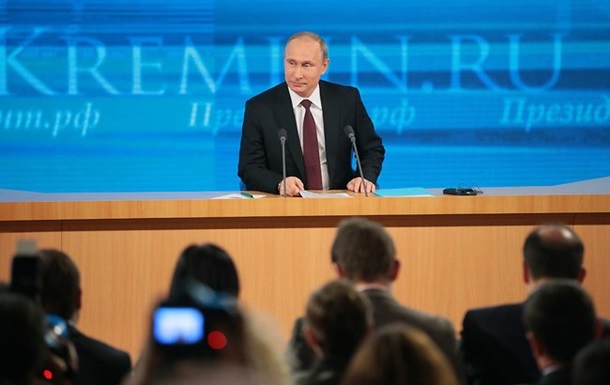 Россия прекратила выделять финпомощь Украине по просьбе западных партнеров - Путин