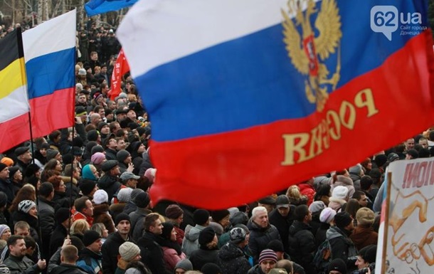 Пророссийские митингующие захватили здание Донецкой ОГА