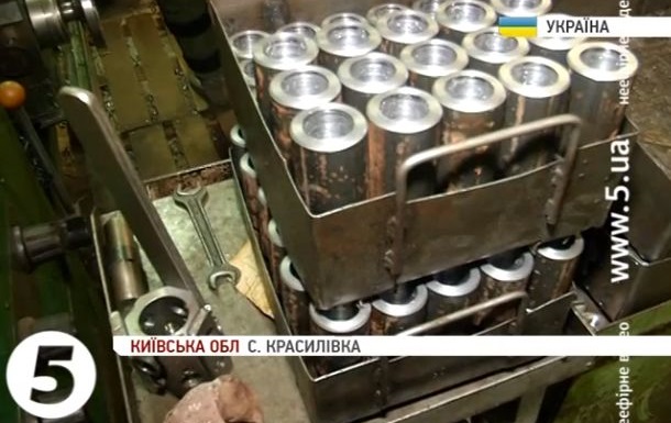 Правоохранители обнаружили в Киевской области цех по производству гранат для разгона Майдана