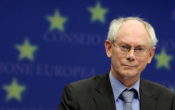 ЄС призупиняє переговори з Росією щодо віз та нової базової угоди - ван Ромпей