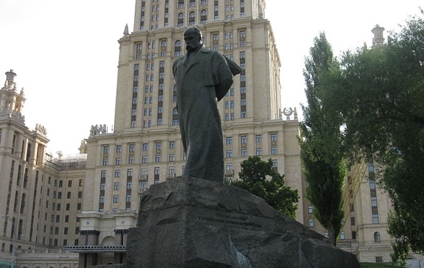 В Москве открыли памятник Тарасу Шевченко 