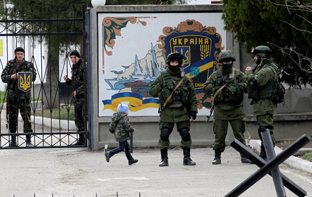 Корреспондент: Півострів напіврозпаду. Три сценарії розвитку подій щодо Криму