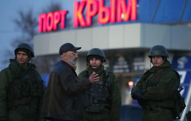 Российские военные продолжают удерживать переправу Крым – Госпогранслужба