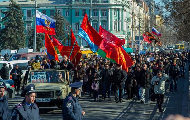 В Днепропетровске прошел антифашистский марш