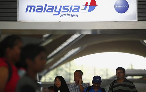 Збіг обставин врятував життя п яти пасажирам, які запізнилися на зниклий малайзійський літак 