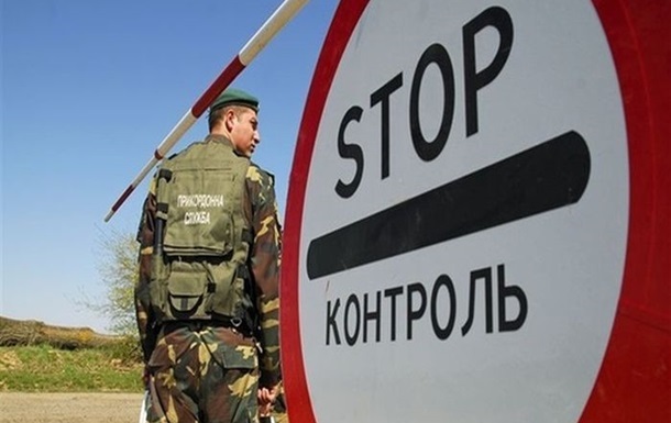 Украина усилила погранконтроль на границе с Беларусью и Молдовой