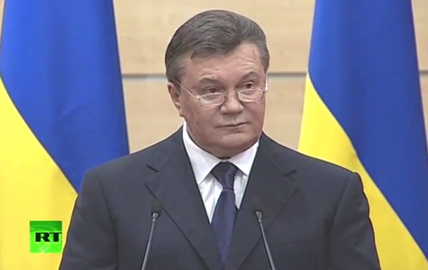 Янукович: Я остаюсь легитимным президентом и главнокомандующим армии Украины