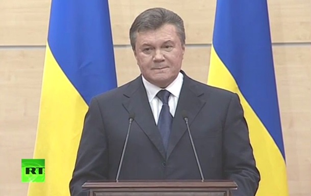 Янукович намерен обратиться в Конгресс, Сенат и Верховный суд США