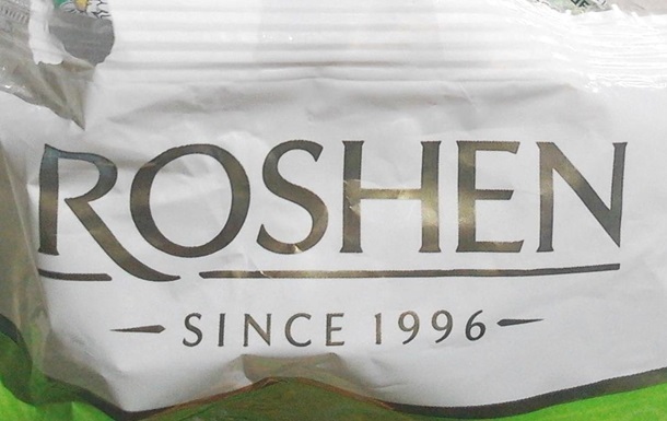 Росспоживнагляд заявив, що Roshen досі не виконав його вимоги 