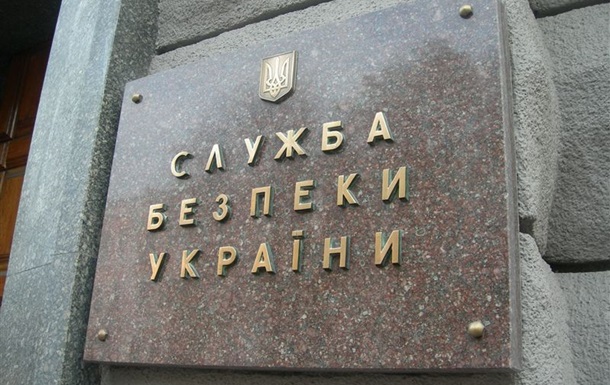 СБУ обещает обеспечить работой крымских коллег