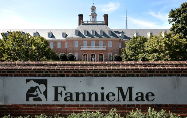США ліквідують свої найбільші іпотечні агентства Freddie Mac та Fannie Mae