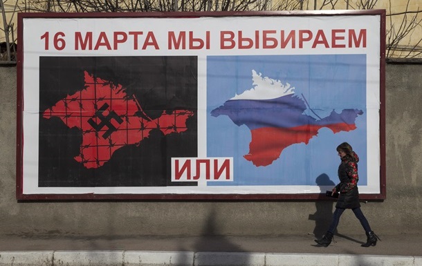 Группа российских наблюдателей будет следить за проведением референдума в Крыму