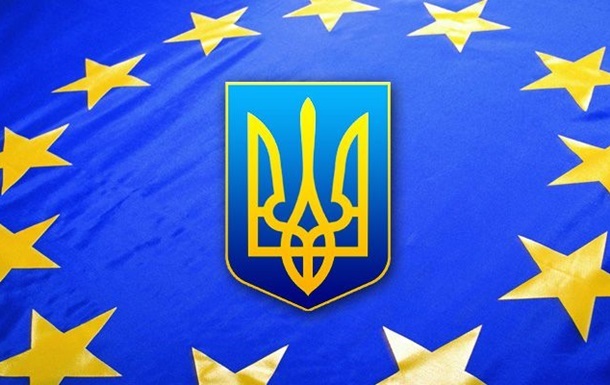 Рада возобновила курс Украины на евроинтеграцию