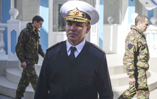 Командування ВМС України домовилося про виведення військ РФ із військового аеродрому Бельбек