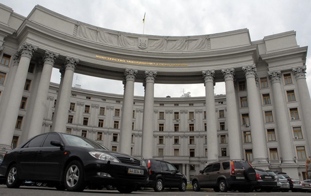 МЗС України вважає цинічною і безвідповідальною заяву МЗС РФ щодо Донецька