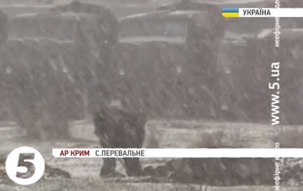 Российские военнослужащие заминировали украинскую военную часть в Феодосии