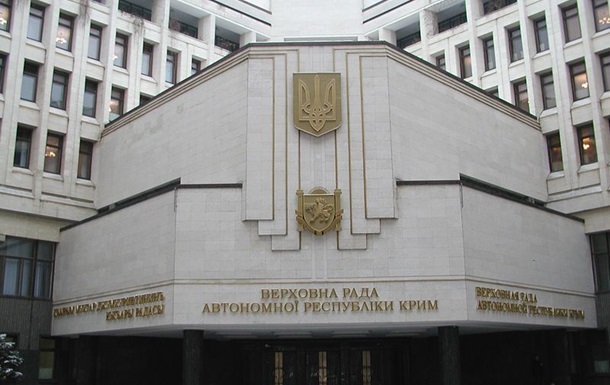 Парламент Криму встановив кордони республіки