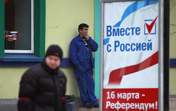 Что думают белорусы о крымском референдуме