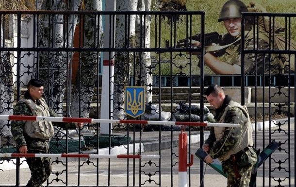 Проти українських військових у Криму вже застосовують вогнепальну зброю - ВМС