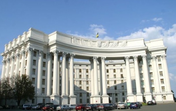 МИД Украины вручил ноту временному поверенному РФ