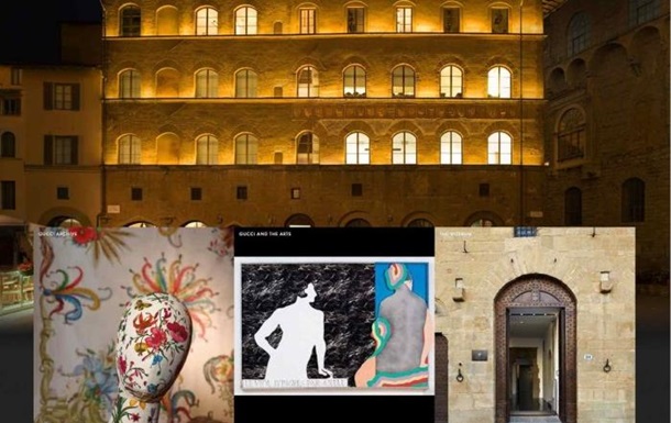 В интернете появился виртуальный музей Gucci