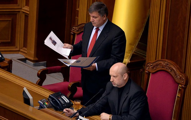 Аваков підписав наказ про громадський контроль за призначеннями в МВС
